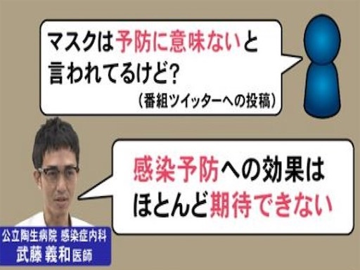 f:id:doruki:20220424072124j:image