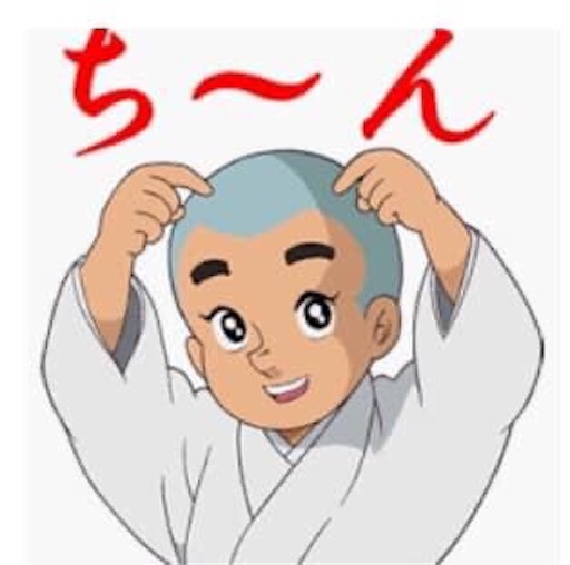 f:id:doruki:20220425070311j:image