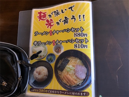 f:id:doruki:20220430181909j:image