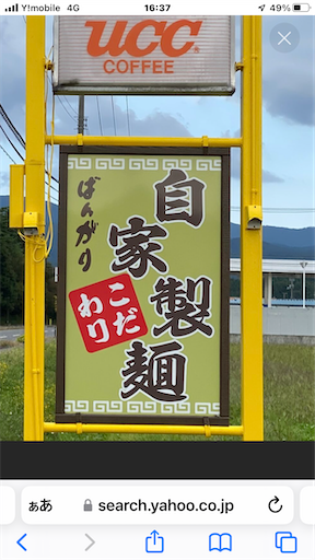 f:id:doruki:20220430181929p:image