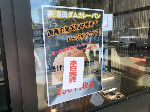 f:id:doruki:20220511152423j:image