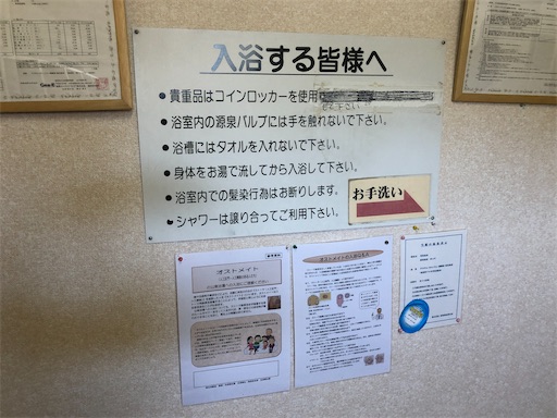 f:id:doruki:20220511152528j:image
