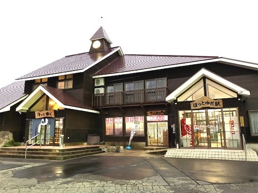 f:id:doruki:20220511152531j:image