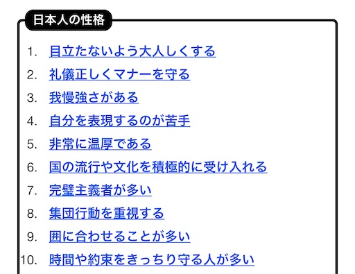 f:id:doruki:20220520065155j:image