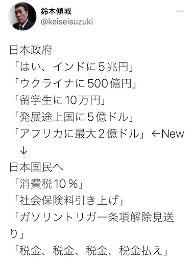 f:id:doruki:20220521082335j:image