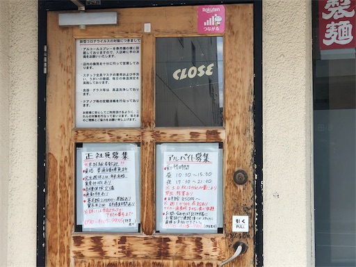 f:id:doruki:20220601203022j:image