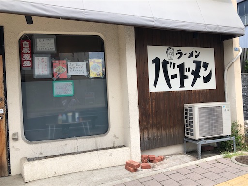 f:id:doruki:20220601203024j:image