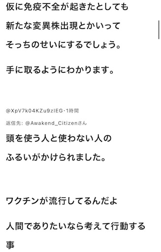 f:id:doruki:20220602065455j:image