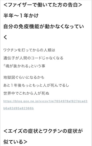 f:id:doruki:20220602065512j:image