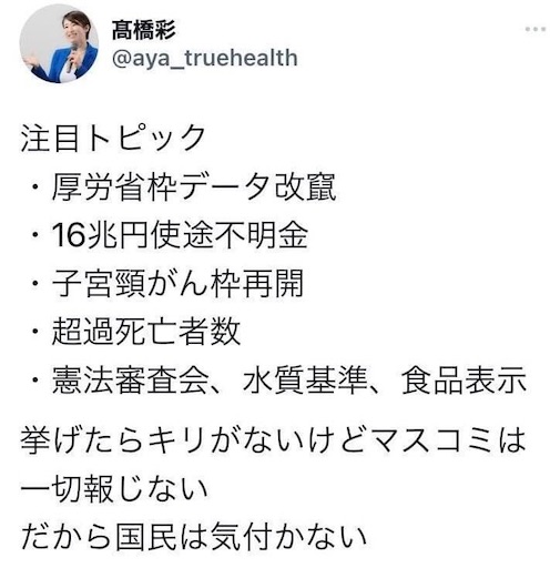 f:id:doruki:20220603080407j:image