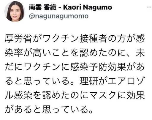 f:id:doruki:20220603080415j:image