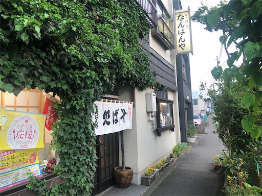 f:id:doruki:20220618100202j:image