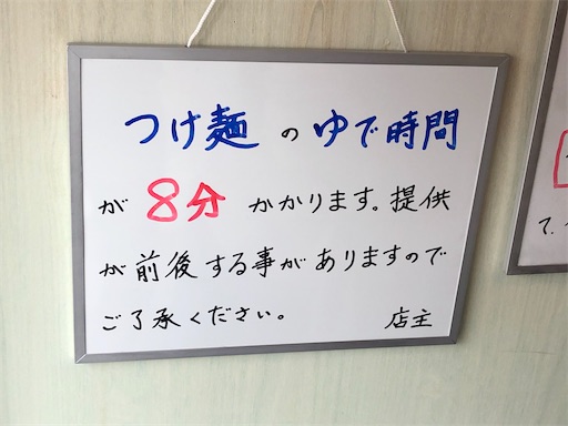 f:id:doruki:20220619130250j:image