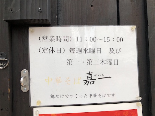 f:id:doruki:20220630085434j:image