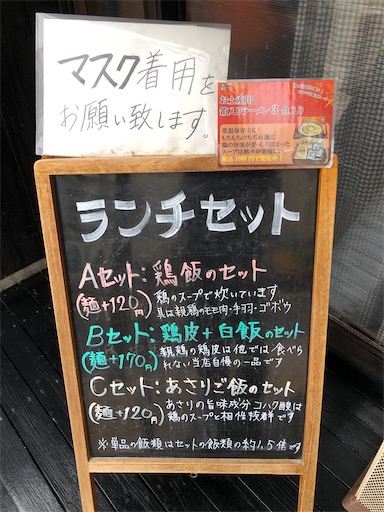 f:id:doruki:20220630085504j:image