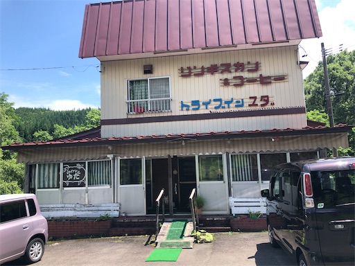 f:id:doruki:20220707064538j:image