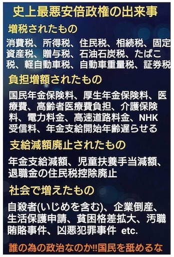 f:id:doruki:20220711071251j:image