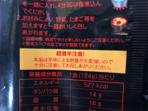 f:id:doruki:20220723161749j:image f:id:doruki:20220723161749j:image