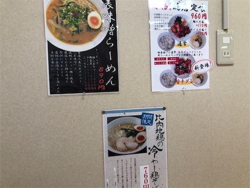 f:id:doruki:20220727162807j:image