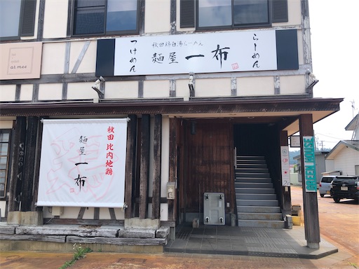 f:id:doruki:20220727162822j:image
