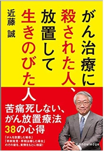 f:id:doruki:20220817064025j:image
