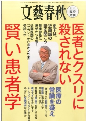 f:id:doruki:20220817064031j:image