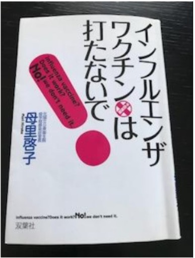 f:id:doruki:20220817064042j:image