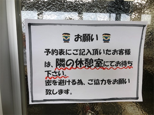 f:id:doruki:20220901141515j:image