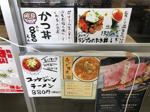 f:id:doruki:20220901141532j:image