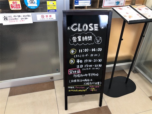 f:id:doruki:20220901141541j:image
