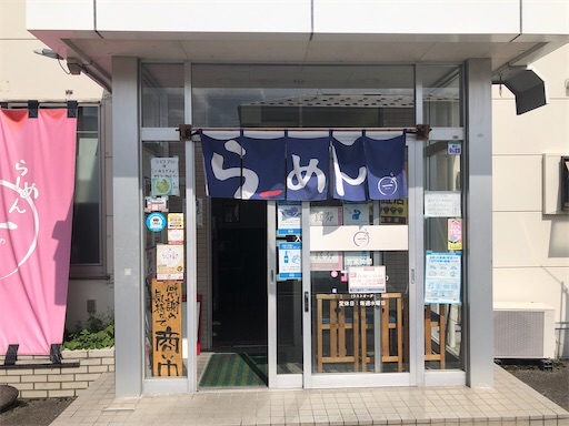 f:id:doruki:20220930213629j:image
