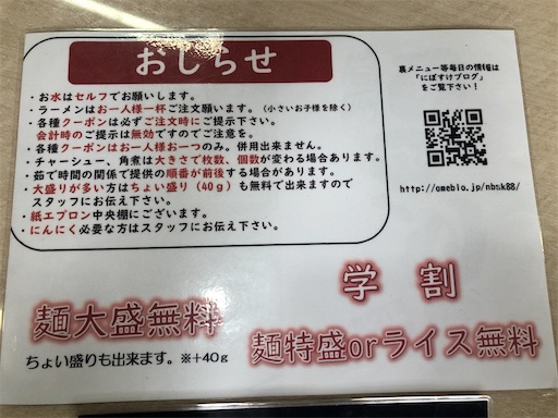 f:id:doruki:20221013130303j:image
