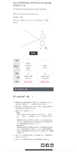 f:id:doruki:20221018215810j:image