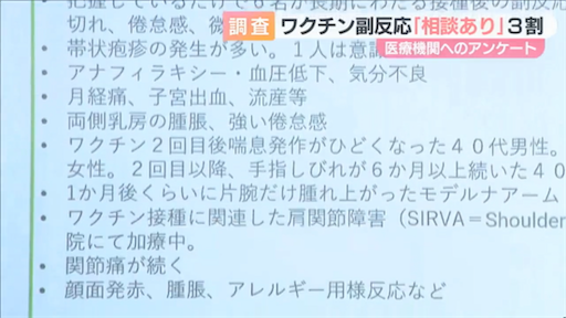 f:id:doruki:20221022070515p:image