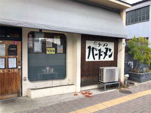 f:id:doruki:20221117221833j:image