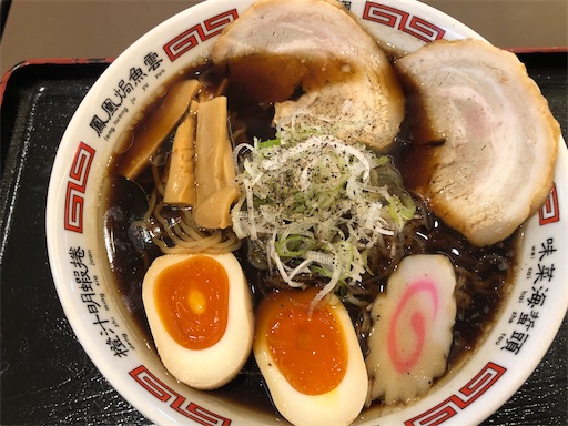 f:id:doruki:20221212061715j:image f:id:doruki:20221212061715j:image