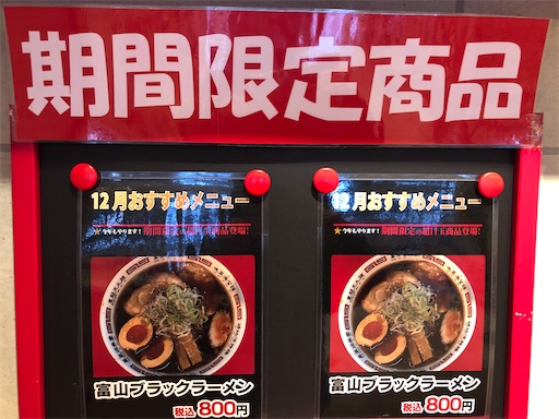 f:id:doruki:20221212084101j:image f:id:doruki:20221212084101j:image