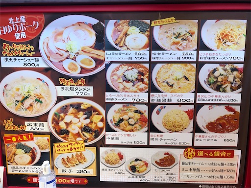 f:id:doruki:20221212084104j:image f:id:doruki:20221212084104j:image