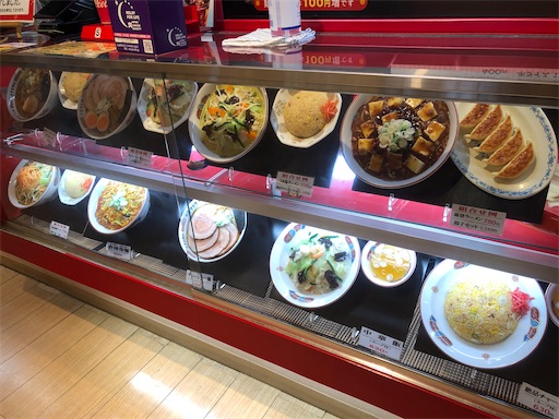 f:id:doruki:20221212084107j:image f:id:doruki:20221212084107j:image