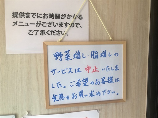 f:id:doruki:20221221175602j:image