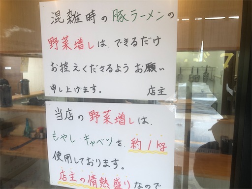 f:id:doruki:20221221175604j:image