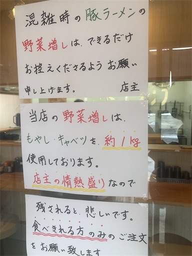 f:id:doruki:20221221175607j:image