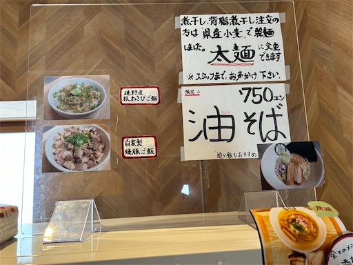 f:id:doruki:20230104095544j:image f:id:doruki:20230104095544j:image