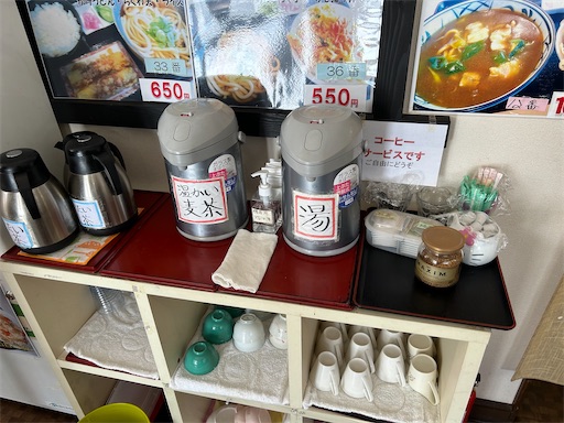 f:id:doruki:20230131091743j:image