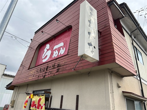 f:id:doruki:20230314063454j:image
