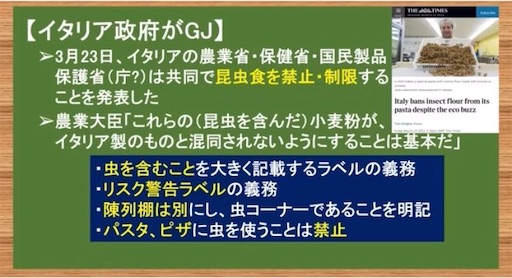 f:id:doruki:20230329071038j:image f:id:doruki:20230329071038j:image