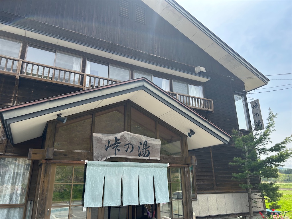 f:id:doruki:20230514190015j:image f:id:doruki:20230514190015j:image