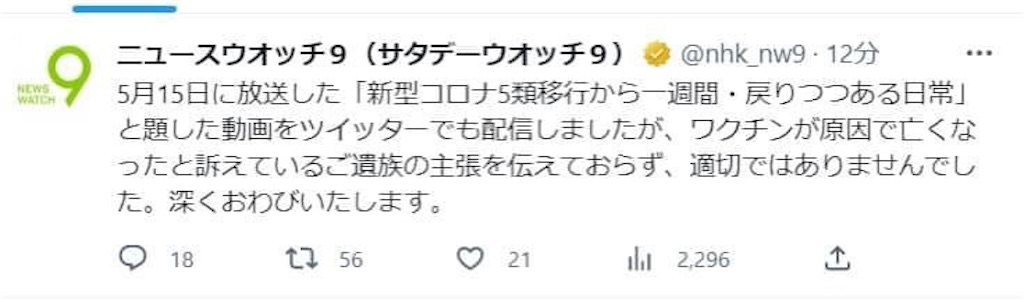 f:id:doruki:20230516124502j:image f:id:doruki:20230516124502j:image