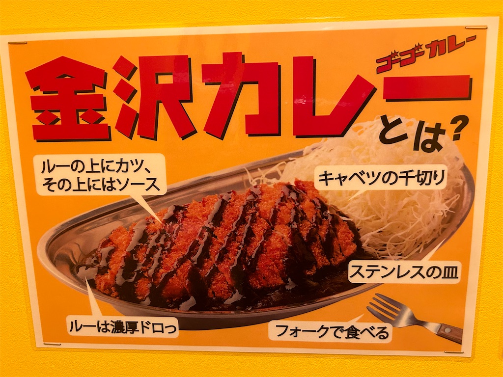 f:id:doruki:20230701065713j:image