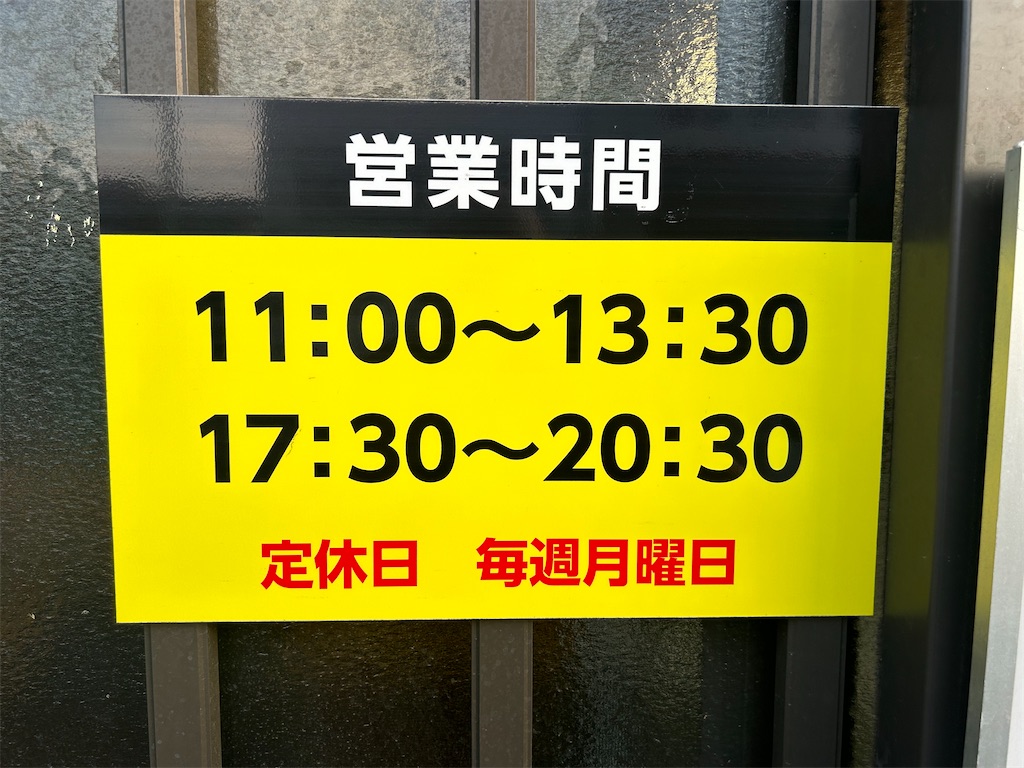 f:id:doruki:20230731190957j:image